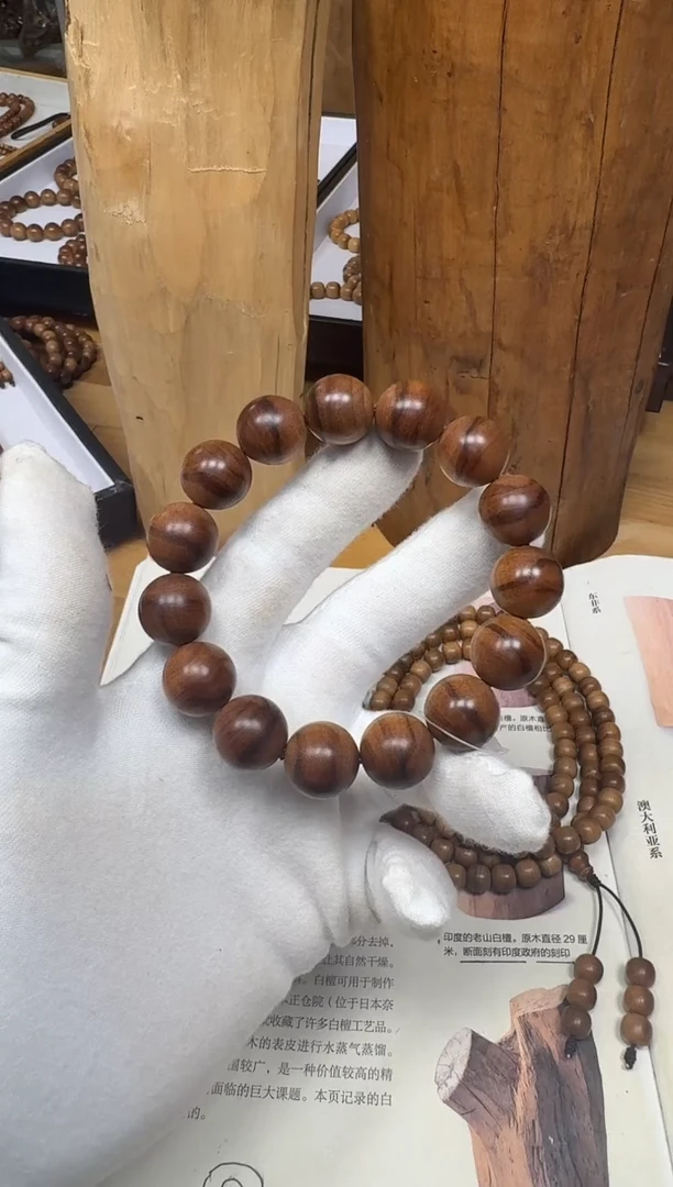 檀香木手串/手链老山檀香贡奉料一线天1.5单圈横纹沉水黑肉