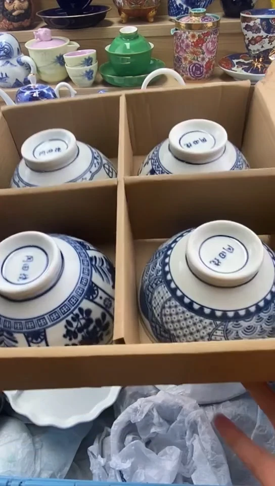 陶闪购名称闪购名称