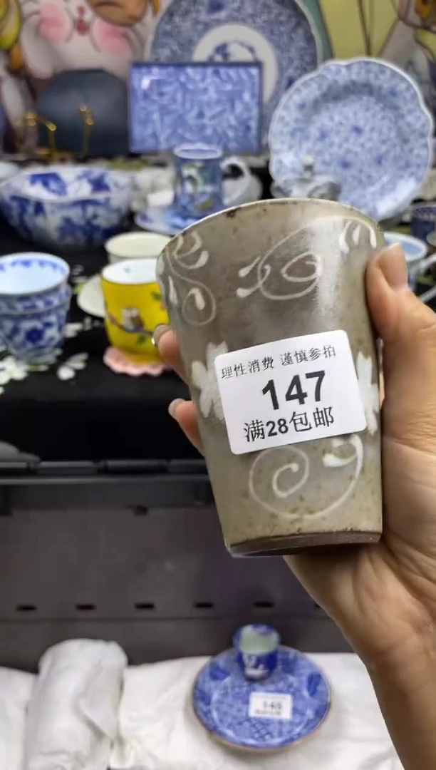 瓷片九*玥瓷色工艺品品品品147