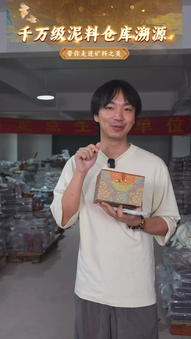 茶壶紫砂3 宜兴紫砂茶壶