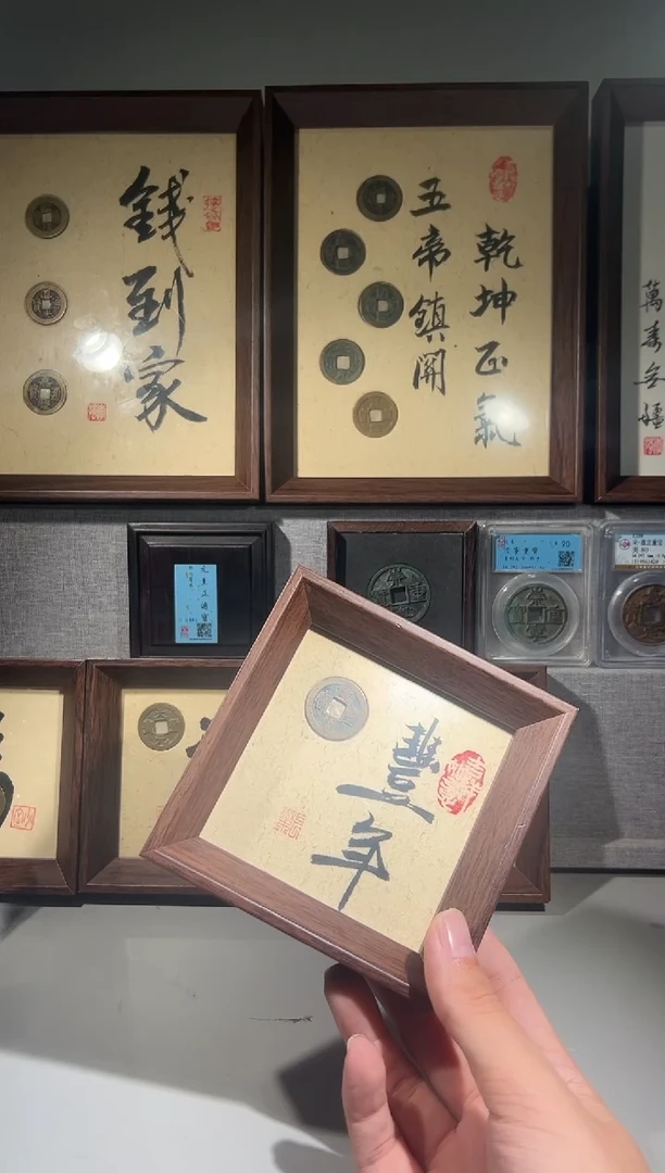 铜老****摸闻德评级丰年文创摆件一个