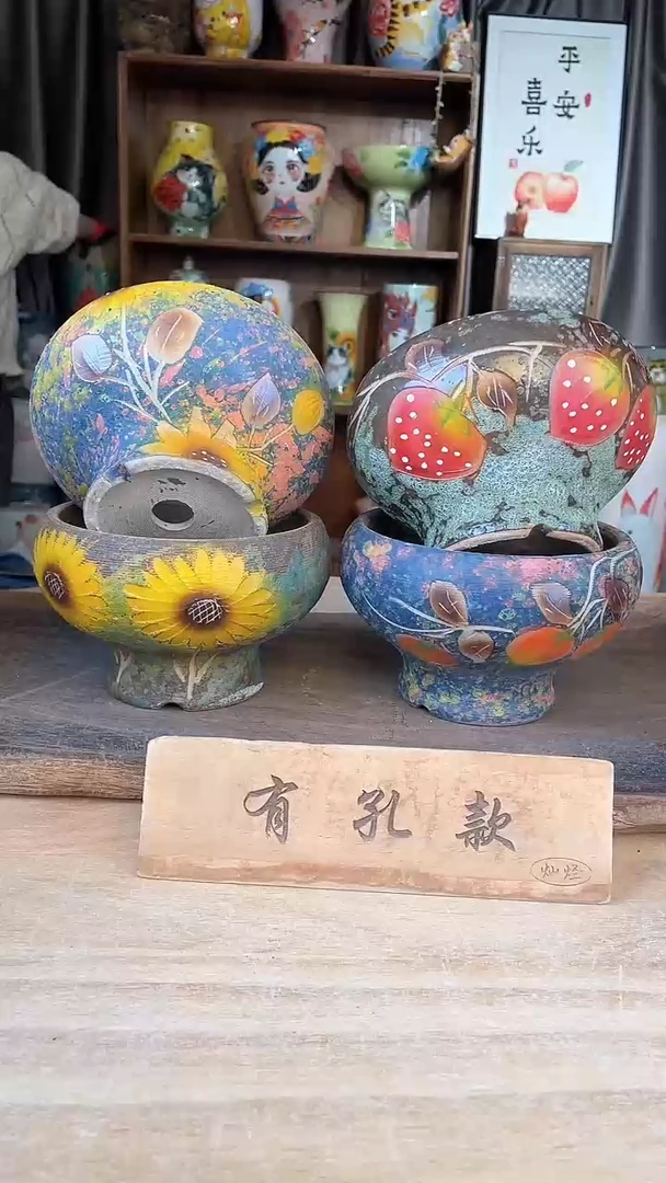 【闪购商品】摆件19-230口14高11  四个