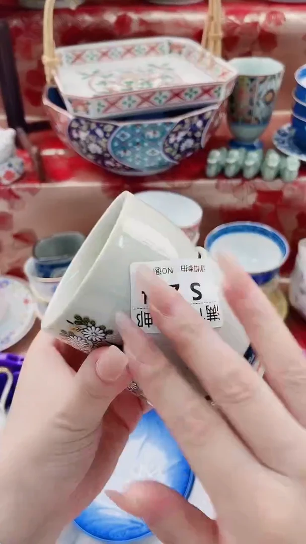 芳*_S234***************