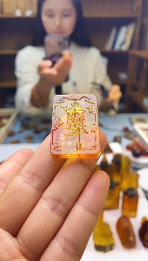 琥珀颈饰未镶嵌SN65-50（紫薇讳）