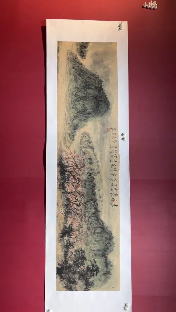 国画手绘国画书法