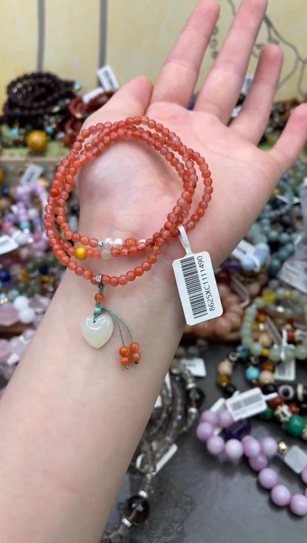 未镶嵌玛瑙手饰375