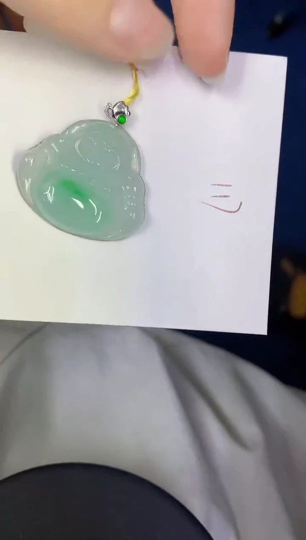 颈饰18K金镶嵌翡翠缅甸天然翡翠A货