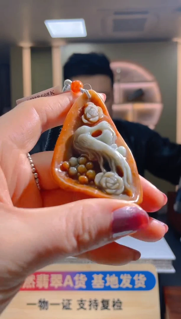 【闪购商品】定制翡翠未镶嵌ZY25022545