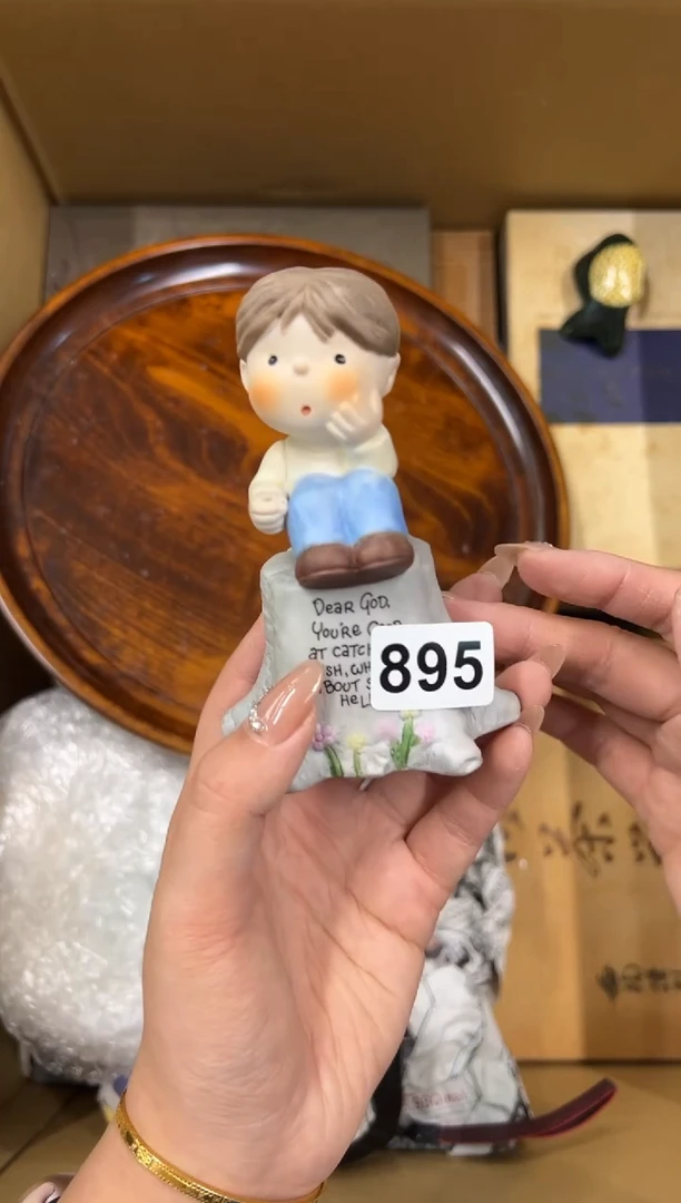 【闪购商品】瓷片895中古商品谨慎参拍