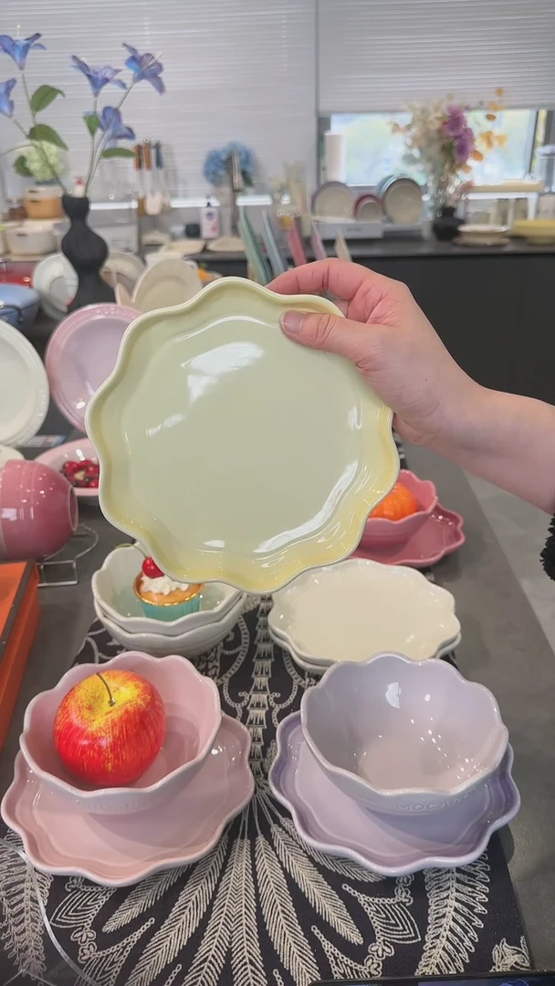 【闪购商品】瓷炻彩花边盘18CM-鹅绒黄