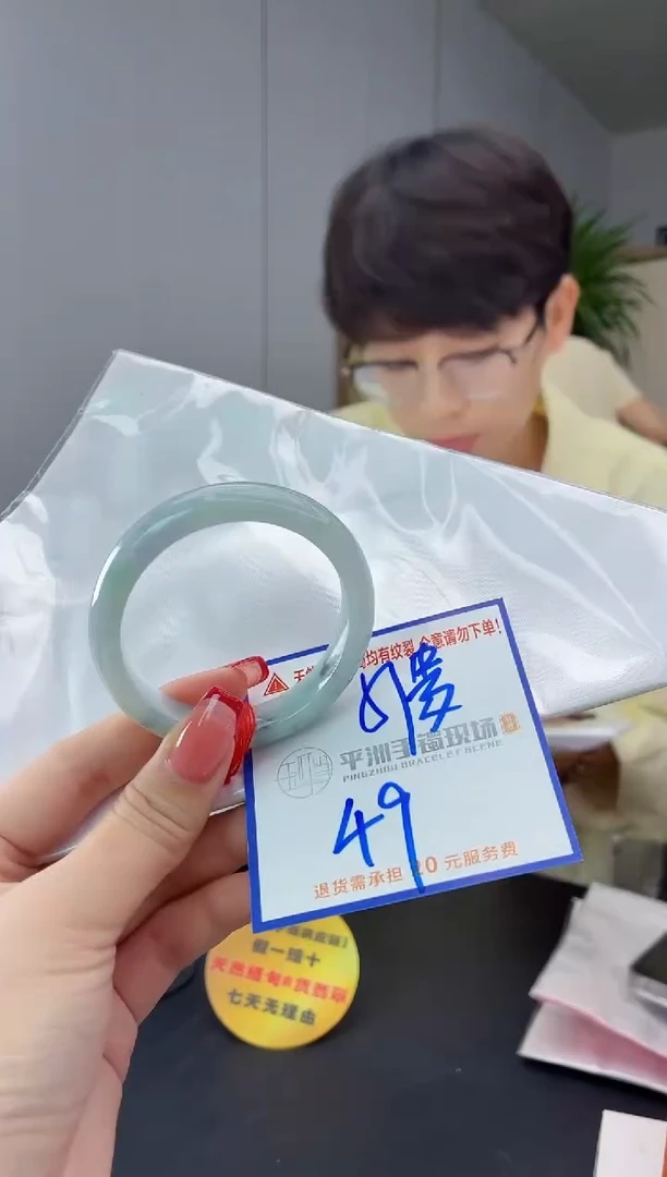 翡翠手镯未镶嵌11111111111