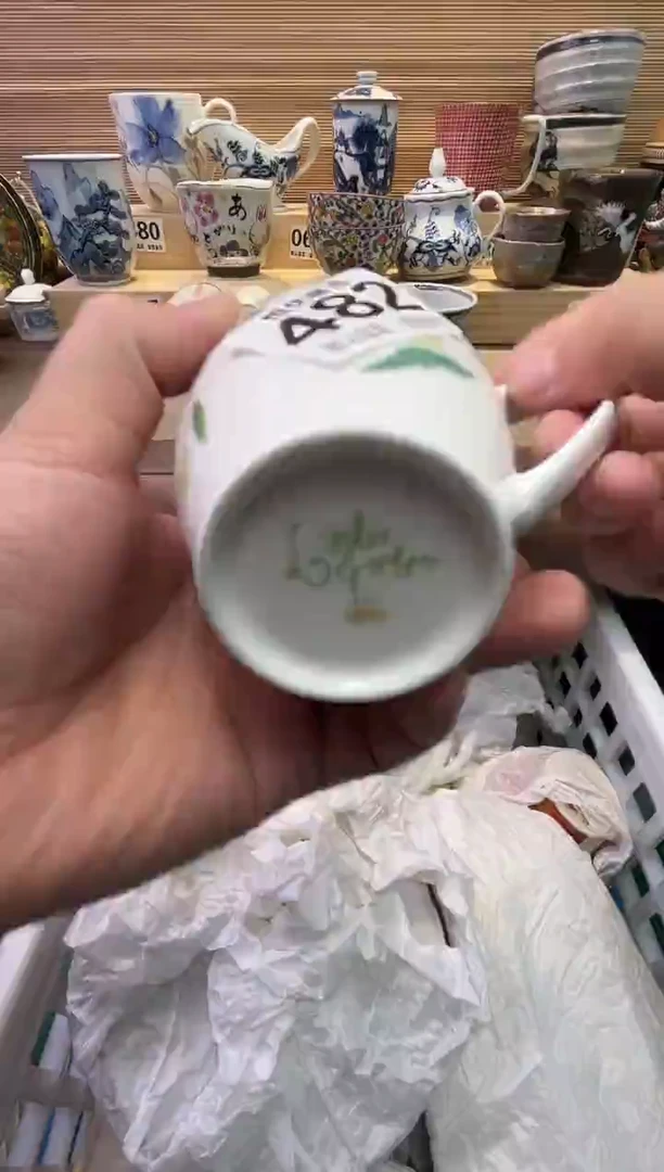瓷片穴*陶瓷瓷器瓷器瓷器瓷器瓷器瓷器