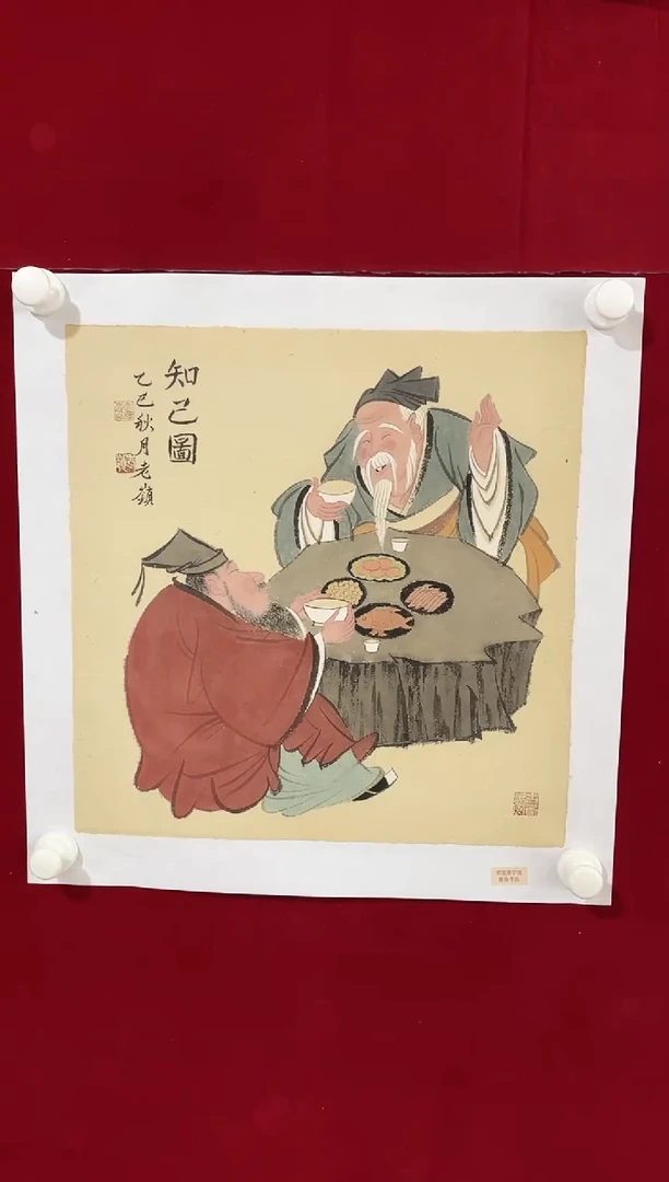 国画国画Y-李彦岭老师绘画作品-1.5平尺