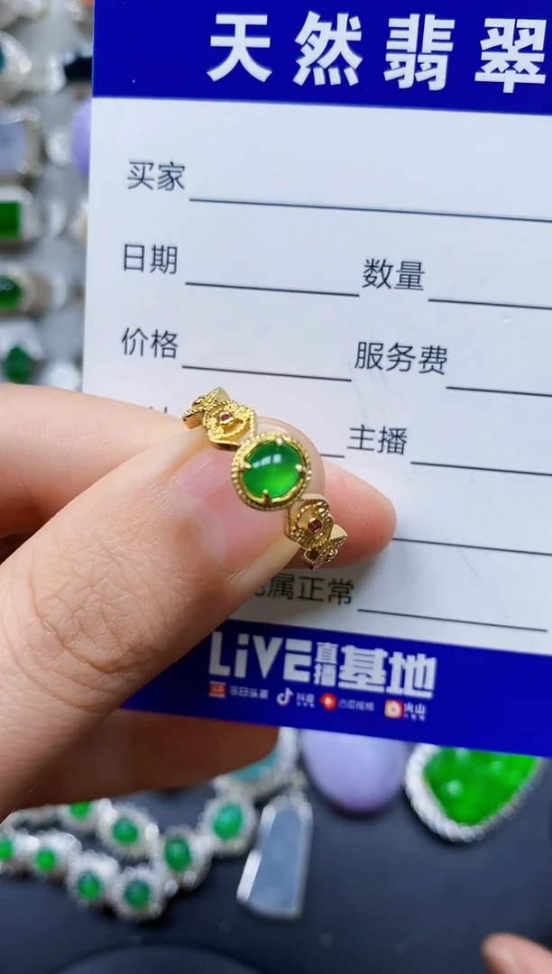 【闪购商品】翡翠戒指银S925镶嵌0110