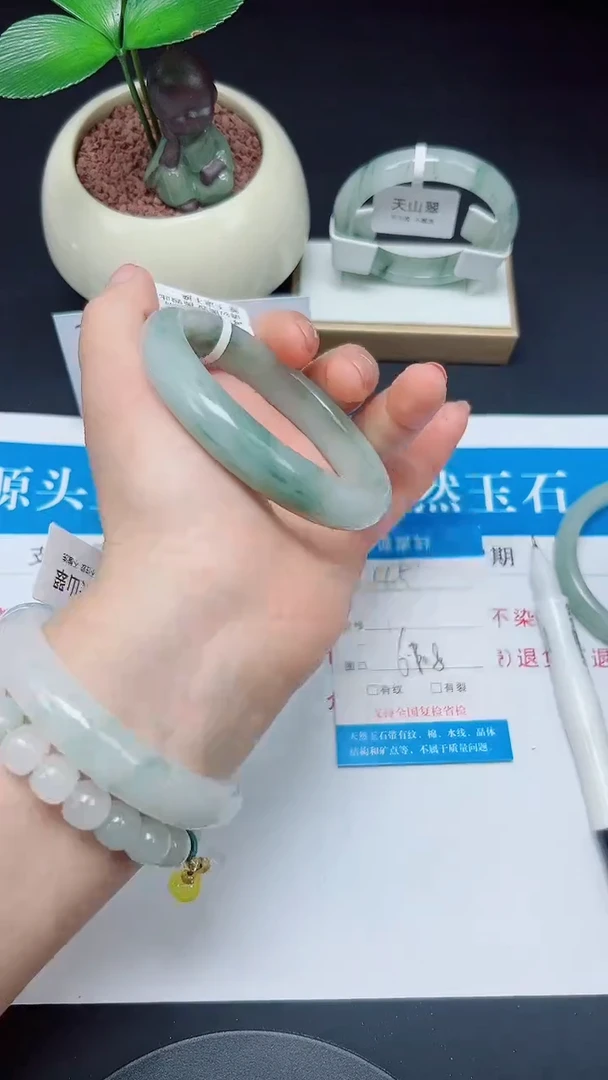 未镶嵌手镯石英质玉45-61/62