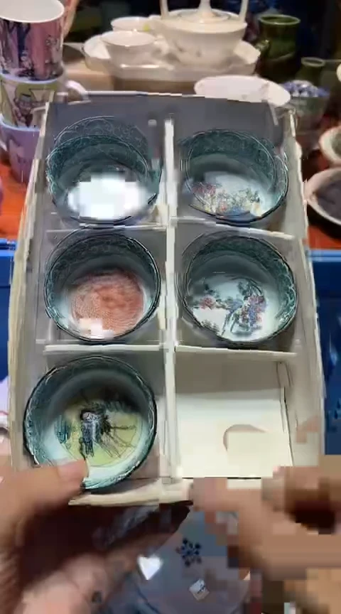瓷片1111111111111@@1