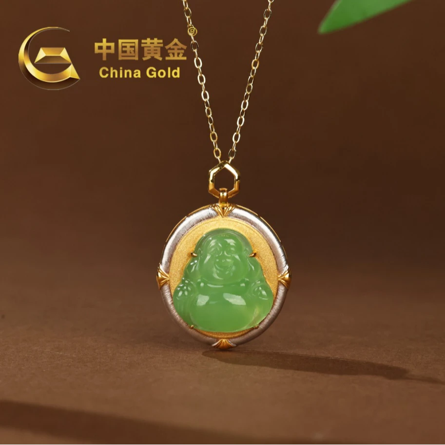 【中国黄金】灵犀 | 和田玉*吊坠*18k金镶嵌-D4633-Y