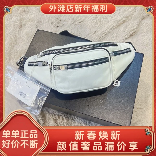 95新/亚历山大王/市场价20000/包包/250129MM0018