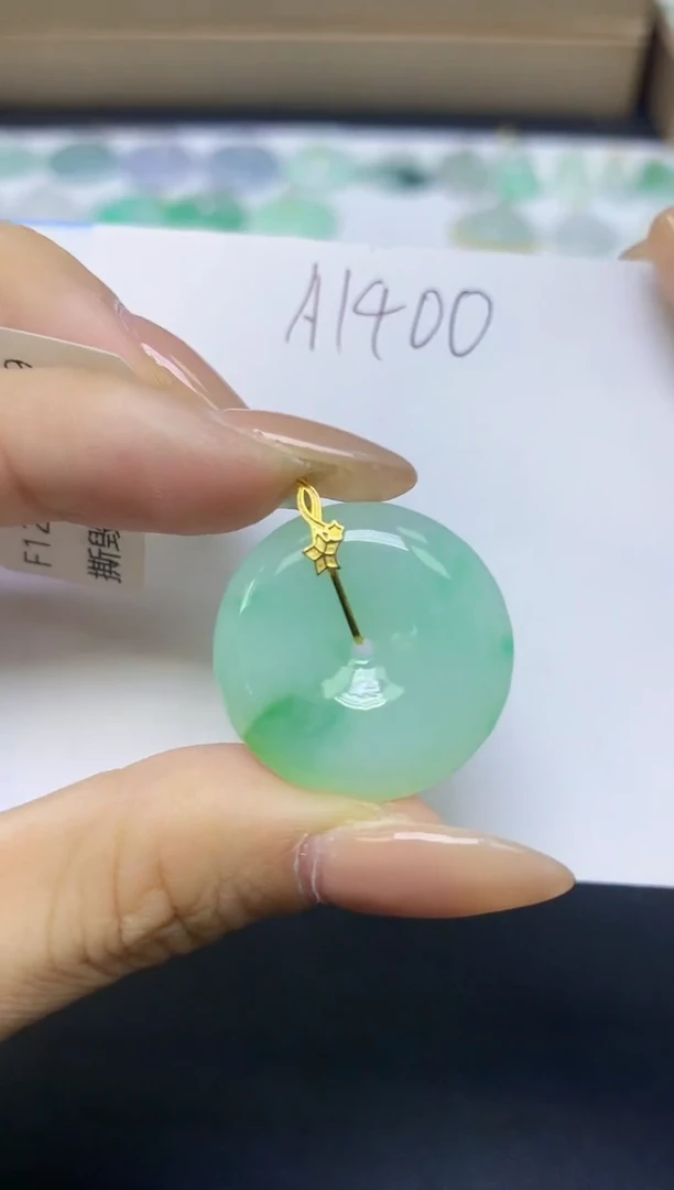 颈饰18K金镶嵌翡翠天然缅甸A货翡翠百元以上9元证书费自理