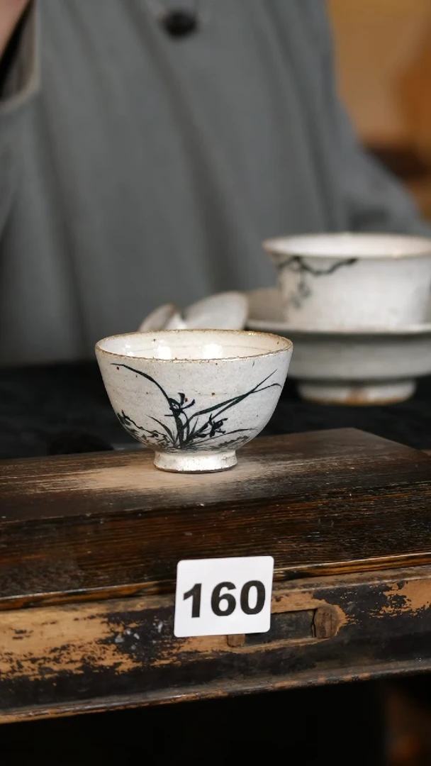 【闪购商品】瓷片标题标题标题标题