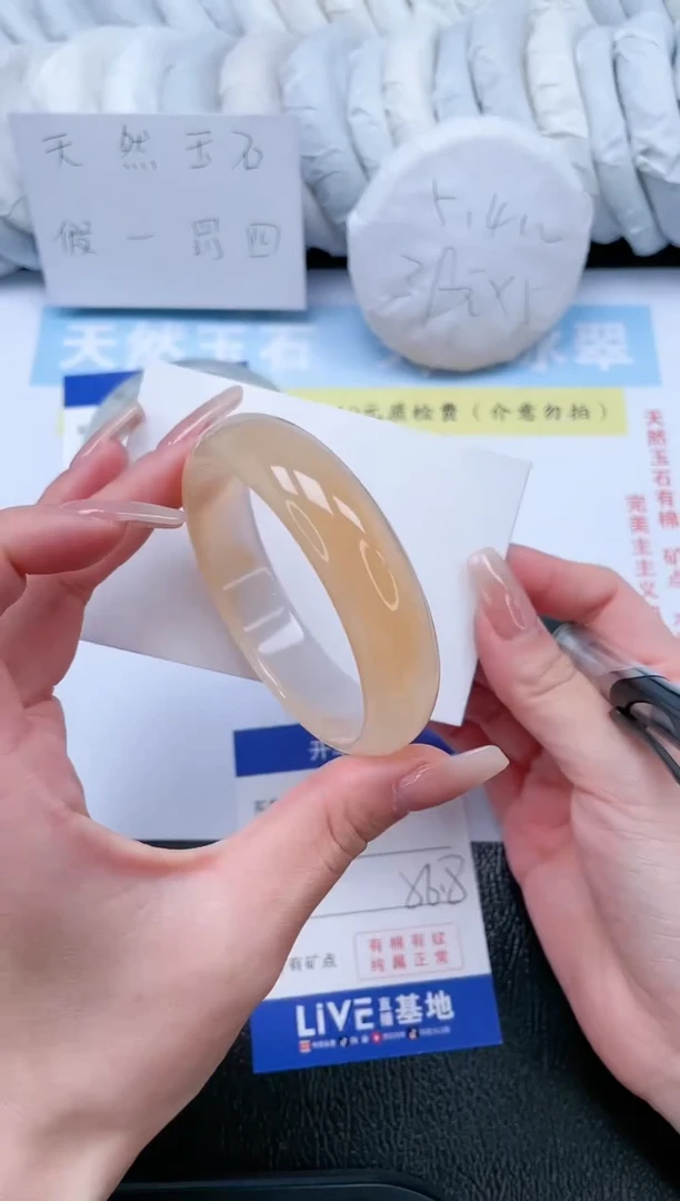 【闪购商品】石英质玉手镯未镶嵌T150-56.8