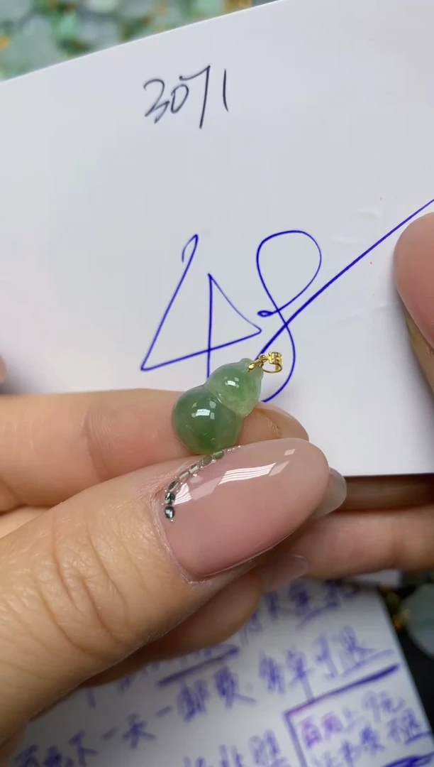 【闪购商品】翡翠挂件18K金镶嵌 天然翡翠A货