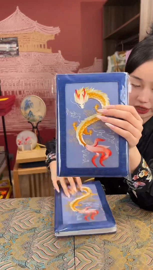 【闪购商品】刺绣苏绣手工刺绣本子