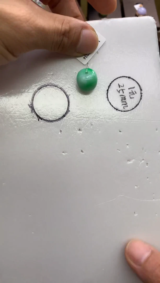 吊坠(不含链)未镶嵌翡翠路路通