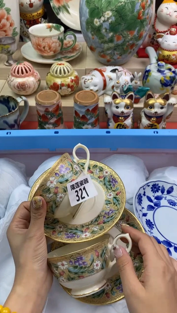 瓷片隆莲瓷器欢迎大家