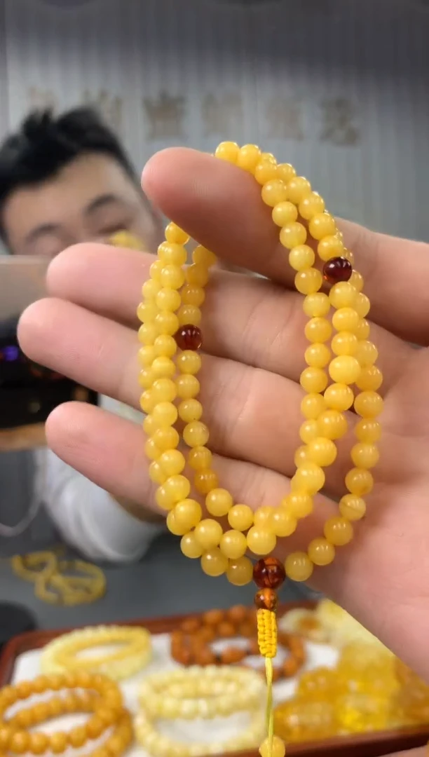 【闪购商品】蜜蜡裸石未镶嵌链子