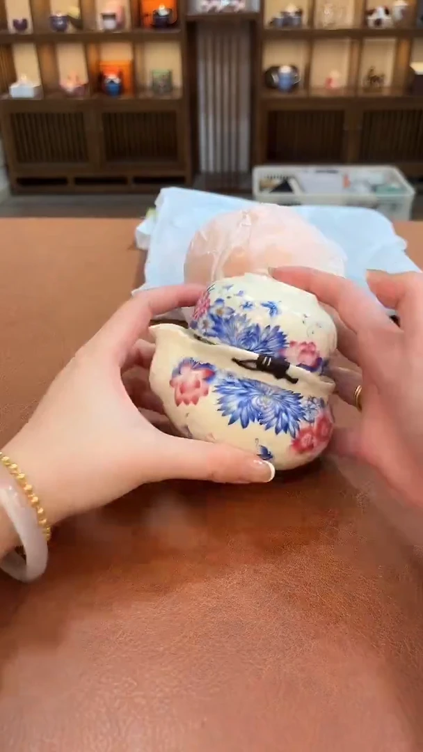 今天我在喝茶你在干嘛