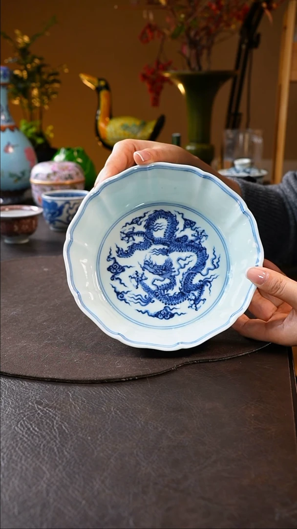 【闪购商品】青花龙纹葵口洗（底部龙纹）