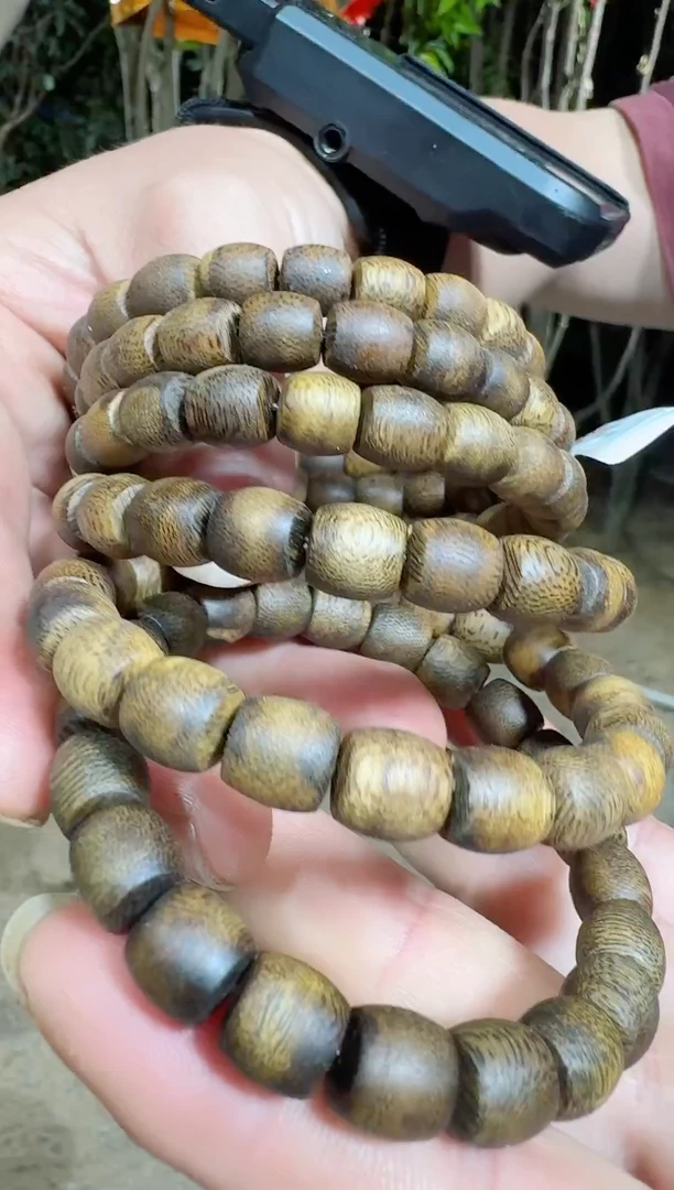 【闪购商品】沉香沉香碎屑鼓单圈0.9多样性发1