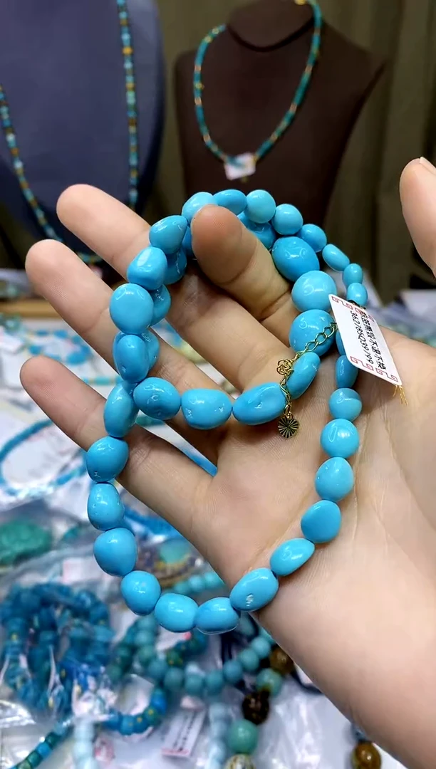 【闪购商品】绿松石未镶嵌项链688