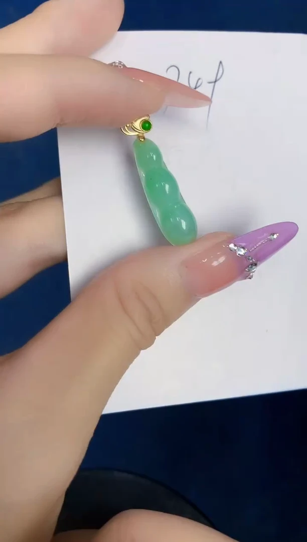 翡翠未镶嵌颈饰天然缅甸a货翡翠