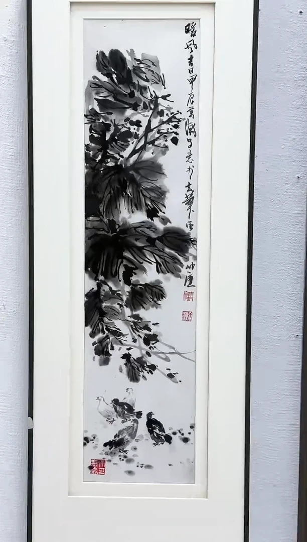 【闪购商品】折扇1萧老师国画作品