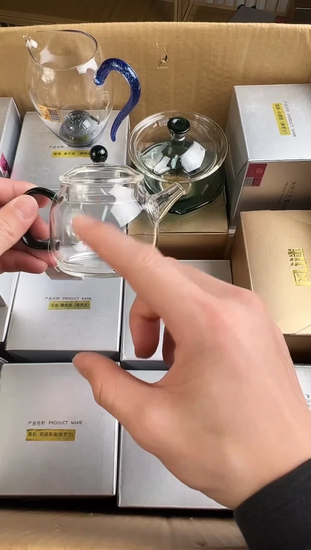 风谜·小德壶  墨绿色