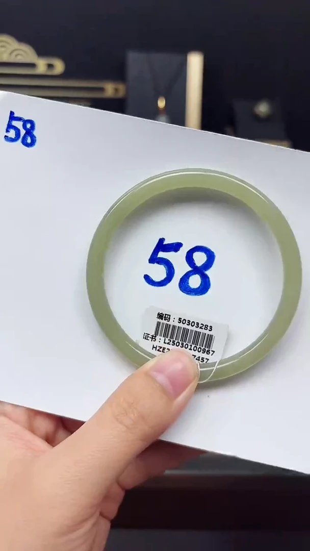 未镶嵌手镯和田玉3283