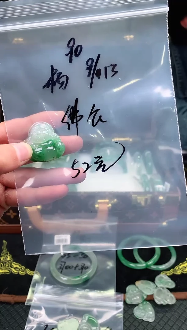 未镶嵌非洲翠佛公石英质玉云**南非洲翠佛公