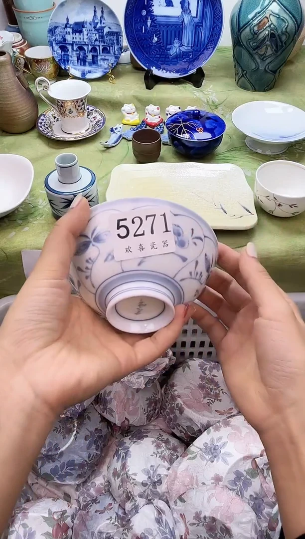 瓷片佳*           5271