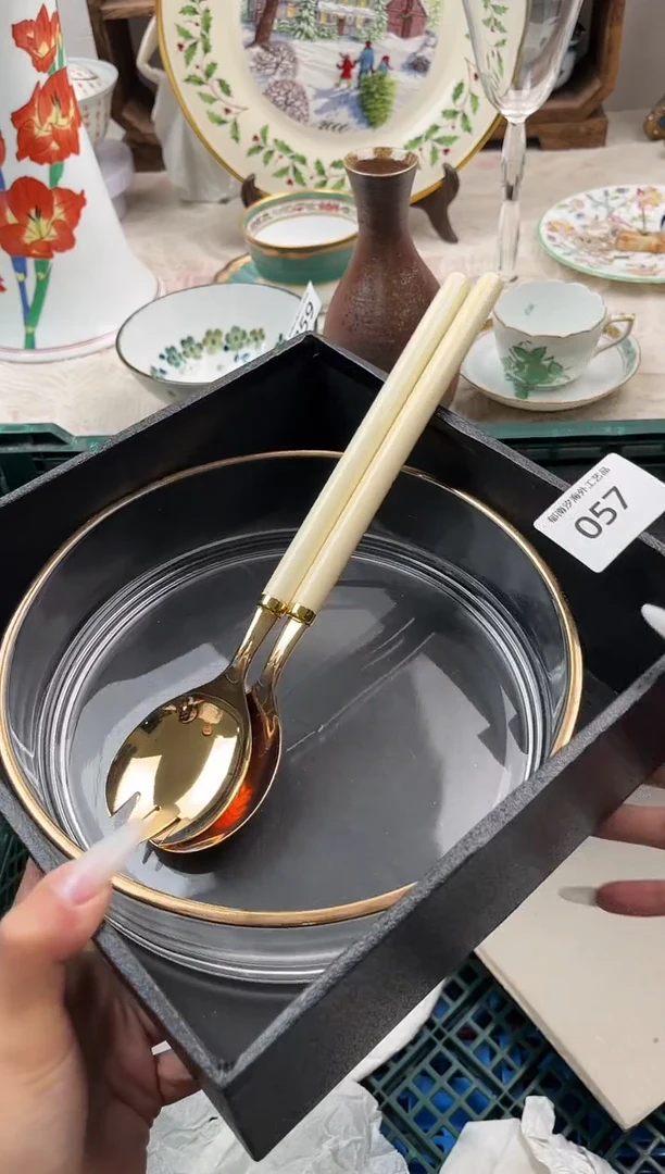 ※****?A          057