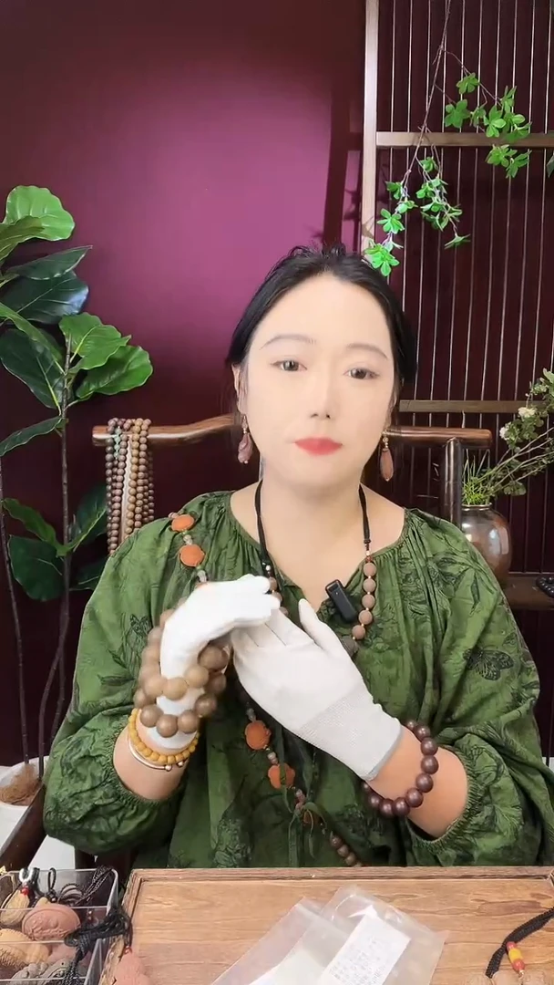 珠串玉华醒醉手串1.9-2.0