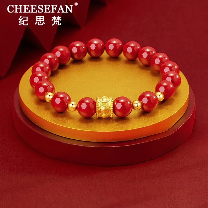 CHEESEFAN/纪思梵 天然辰砂轻奢手链女情人节生日礼物送女友老婆