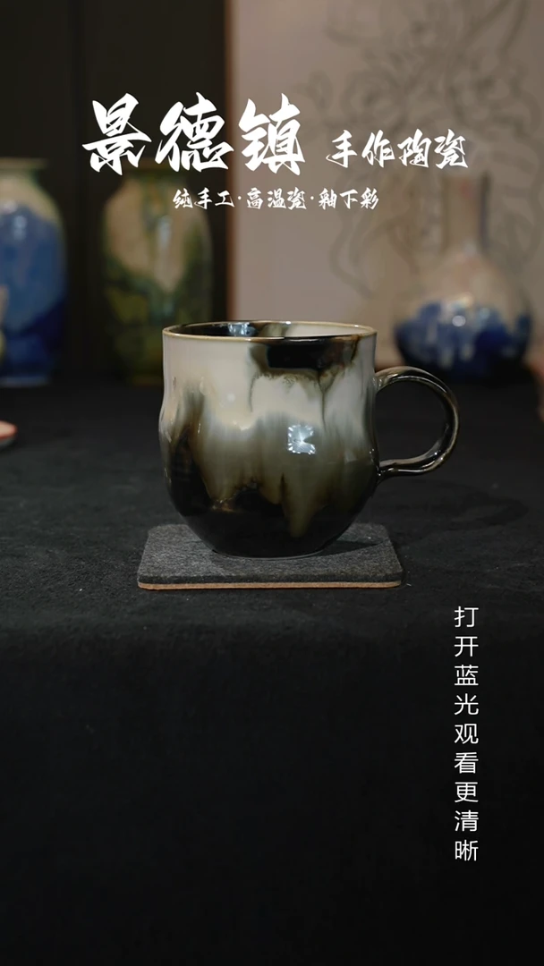 原创景德镇手工高温陶瓷204