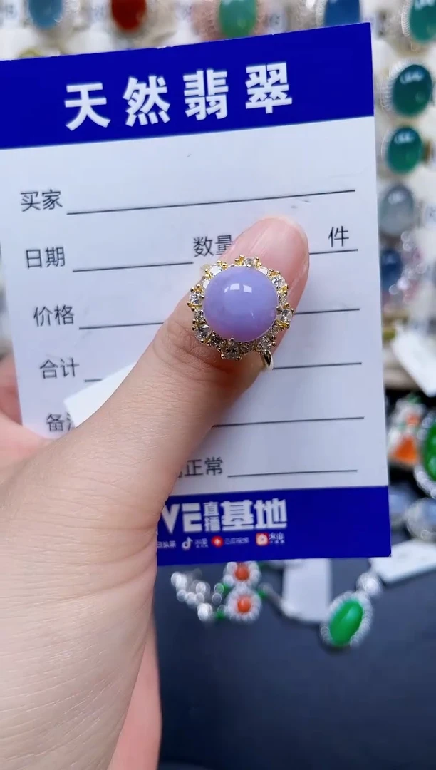 银S925镶嵌戒指翡翠437