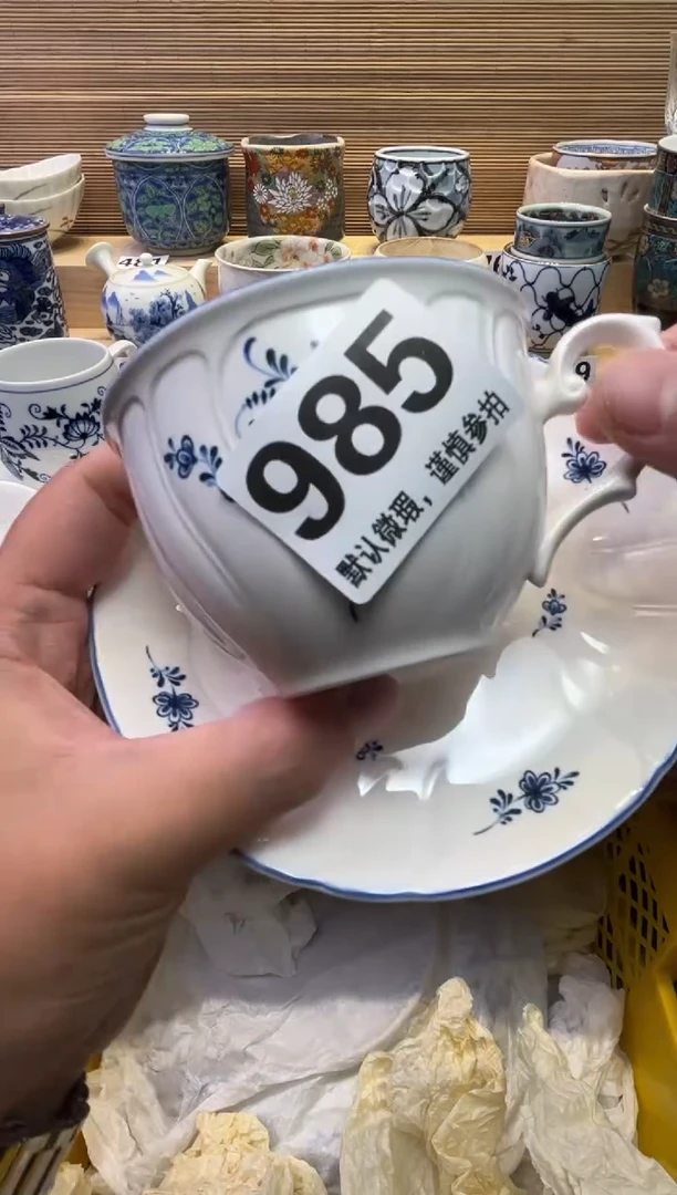 瓷片?****ɪ瓷器瓷器瓷器瓷器瓷器瓷器瓷器