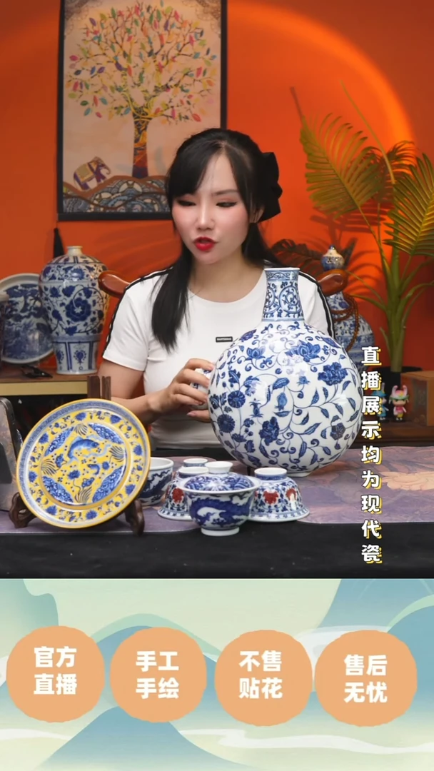 景德镇纯手工手绘陶瓷杯