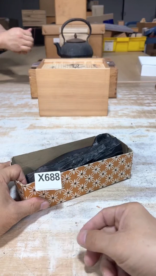 瓷片安*社直播定闪专用链接2513