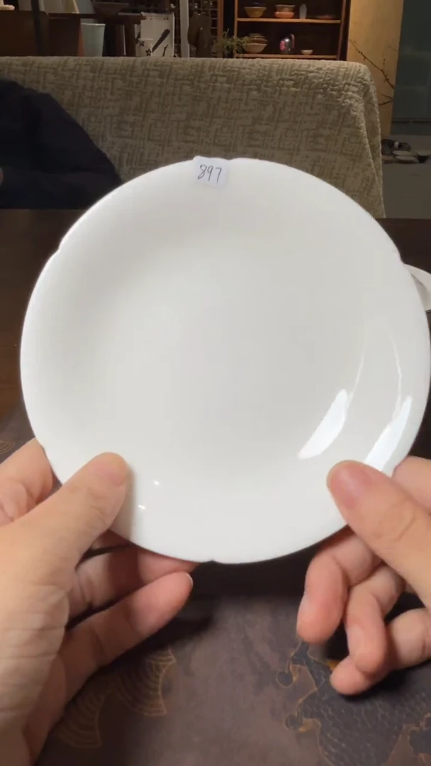 /897白釉素面壶承