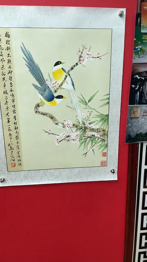 国画娄渊波-国画作品-A5
